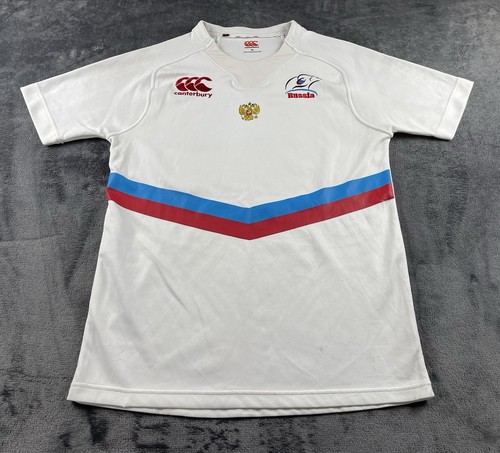 Russland rugby shirt - rugby,