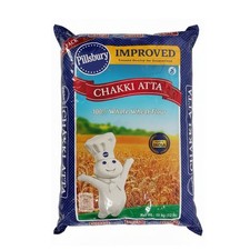 Pillsbury Chakki Atta 10kg