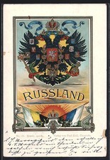 Russland, Wappen und Fahnen