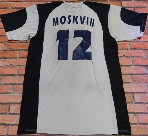 Trikot maillot volleyball - trikot,