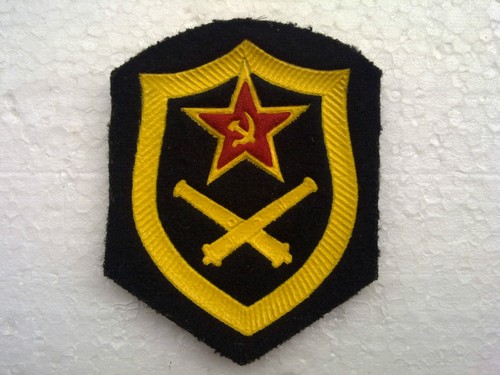 Armaufnäher artillerie - armaufnäher,