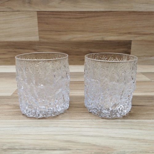 2er set vintage whitefriars - set,