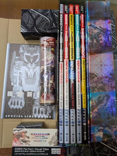 Zoids core box model kit - model, liger