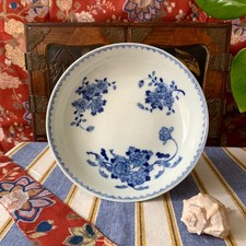 Antique Chinese Blue & White