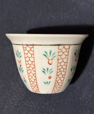 Chinesische Teetasse Teebecher