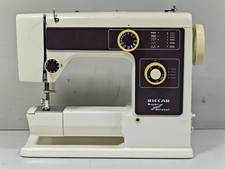 Riccar Super Stretch 505 Nähmaschine - Arbeiten, Kein Strom Kabel