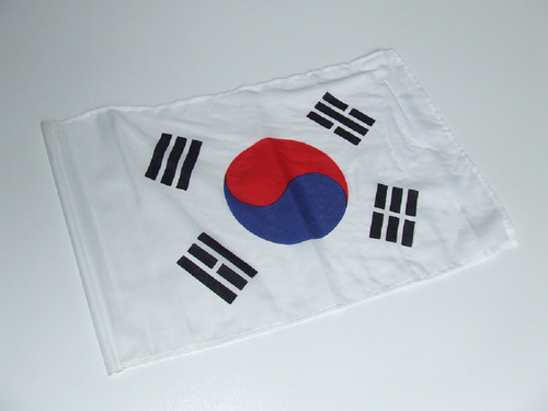 Südkorea süd korea fahne - südkorea,