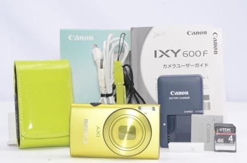 Canon ixy 600f - ixy, 8x