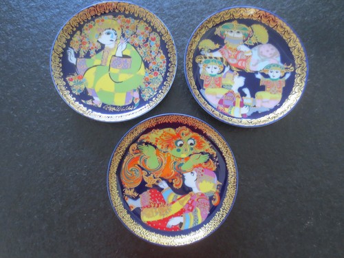 Wandteller aladin und die - 3,