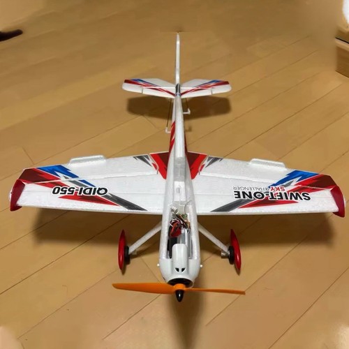 Qidi 550 airplane - 3d,