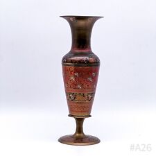 Vintage Messing Vase mit