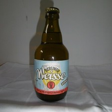 Getränkeflasche aus der DDR