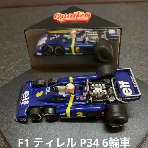002 tyrrell p34 - p34, six
