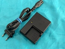 Sony Ladegerät BC-CSGC für