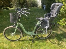 Holland Fahrrad mintgrün