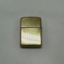 Zippo Armor 2021 Plain Solid