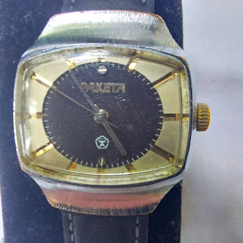 Seltene raketa - seltene,