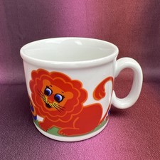 Gabor Studio Fischer & Fischer Tasse 70er Jahre Vintage Retro Löwe Ball Katze