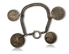 Schützenkette - Silber - 20/30er Jahre - Landesverband Württemb. - Zimmerschütze