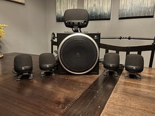 Logitech Z-640 Dolby 5.1
