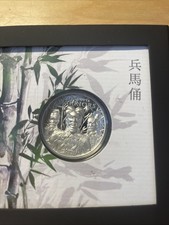 5 Dollar Terracotta Warriors