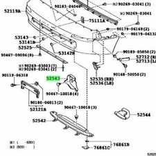 Abdeckung rechts bei Frontschürze Toyota 52543-17030 für Toyota MR2 W2 SW20