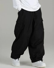 Baggy Skihose mit elastischen