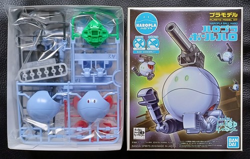 Haropla ball haro - ball,