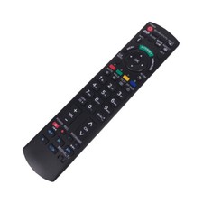 Remote Control For Panasonic