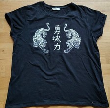 T-Shirt FB Sister XXL schwarz Tiger 