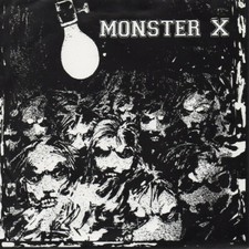 MONSTER X - DEMO ´93 7" EP