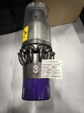 Dyson V10 Staubsauger - Gebraucht, Schwach Batterie, Leise, Broken Part