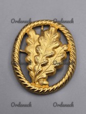 FRÜHE BUNDESWEHR - BARETT