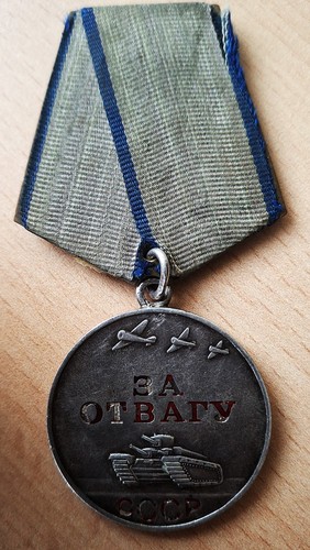 Udssr medaille für - medaille,