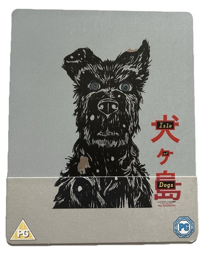 Isle dogs steelbook art - steelbook, +