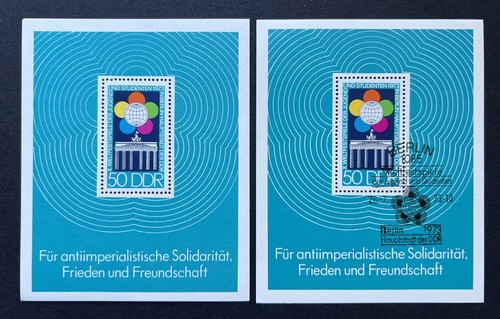 Ddr block 1973 x - 1973,
