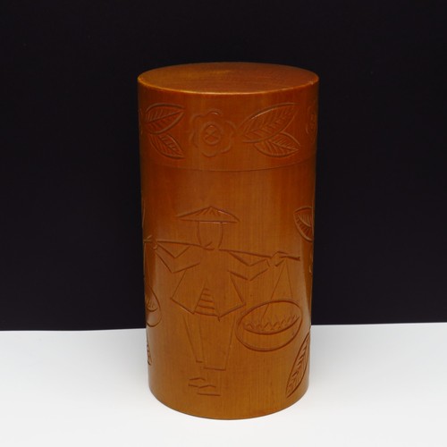 Vintage asiatische teedose - teedose, aus