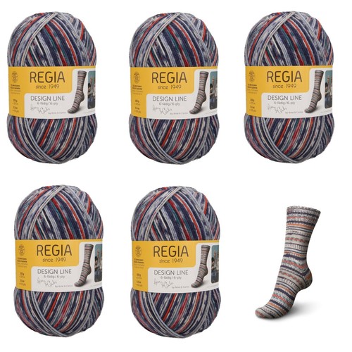 150g regia wollpaket by - 5,