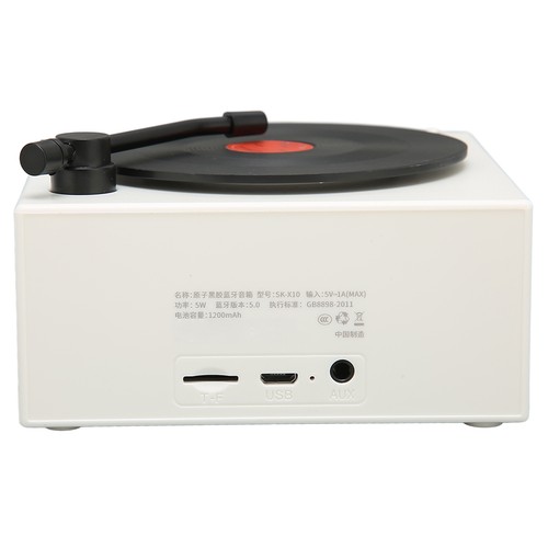 Schallplattenspieler - (white),