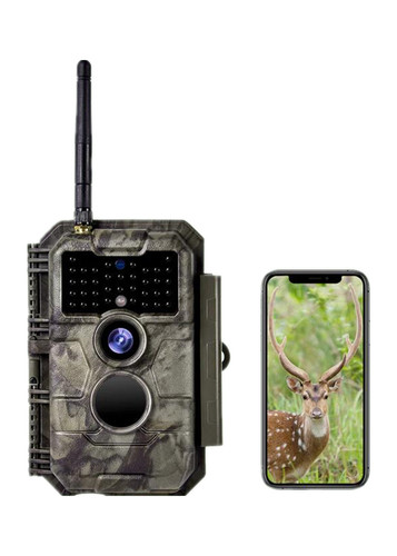 64mp 1296p wildkamera wlan - 64mp,