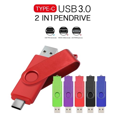 Usb typ stick - typ,