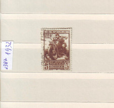 Sowjetunion russland 1932 - sowjetunion, russland,
