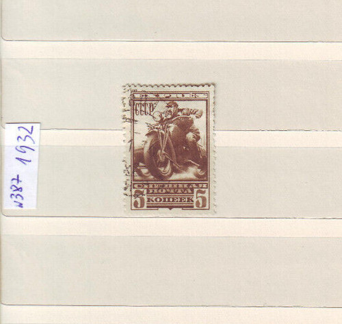 Sowjetunion russland 1932 - sowjetunion, russland,
