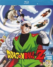 Dragon ball staffel 7 - dragon,
