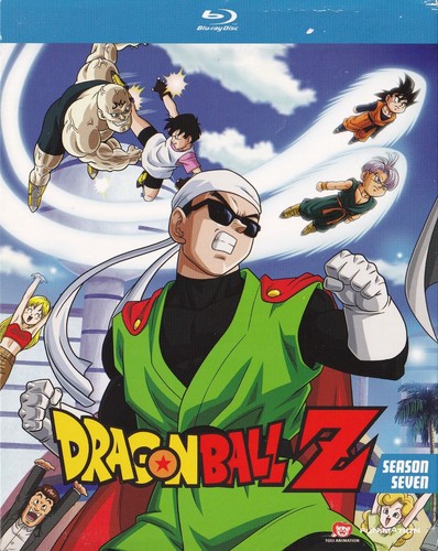 Dragon ball staffel - ball, 7