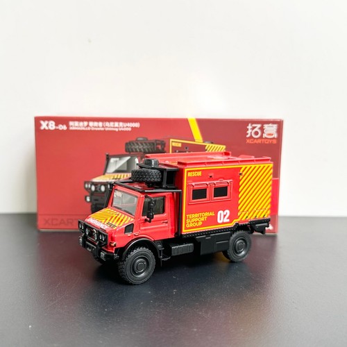 Xcartoys armadillo - xcartoys, 1:64