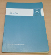 Mercedes 450 SLC 5.0 R107