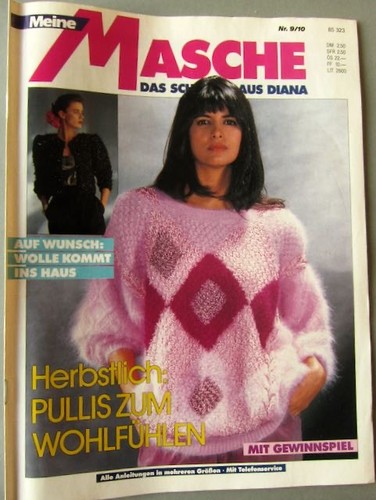 Meine masche das schönste aus - schönste,
