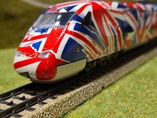 ☆SELTEN ☆ MÄRKLIN H0 ICE