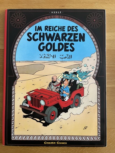 Tim und struppi reich - tim, des